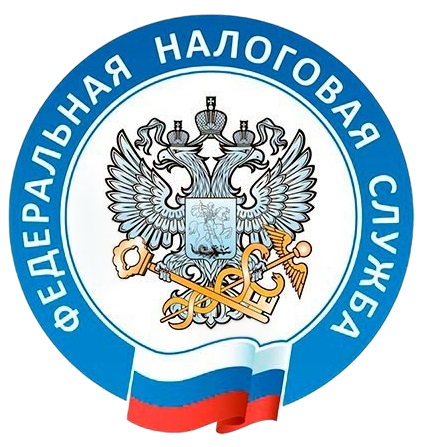 Официальный партнёр ФНС